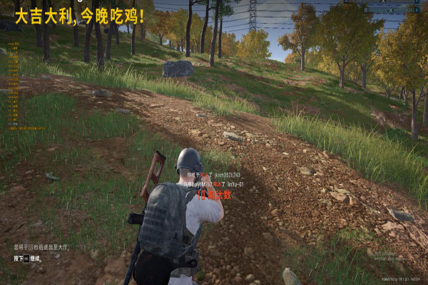 47CF透视辅助软件效果